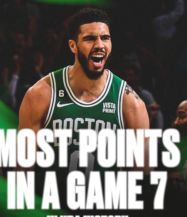 关于掘金翻盘勇士，塔图姆打破历史纪录的信息