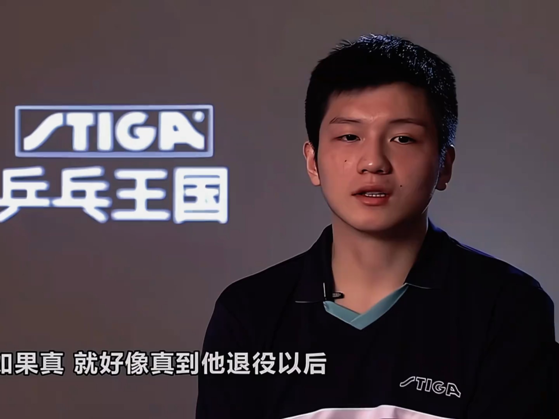 关于奥地利乒乓球队翻盘波兰乒乓球队，樊振东完成帽子戏法的信息