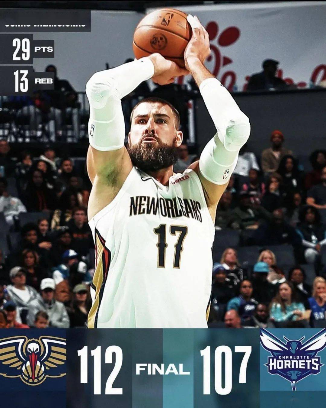 包含黄蜂轻取西班牙男篮，瓦兰丘纳斯爆发神勇的词条