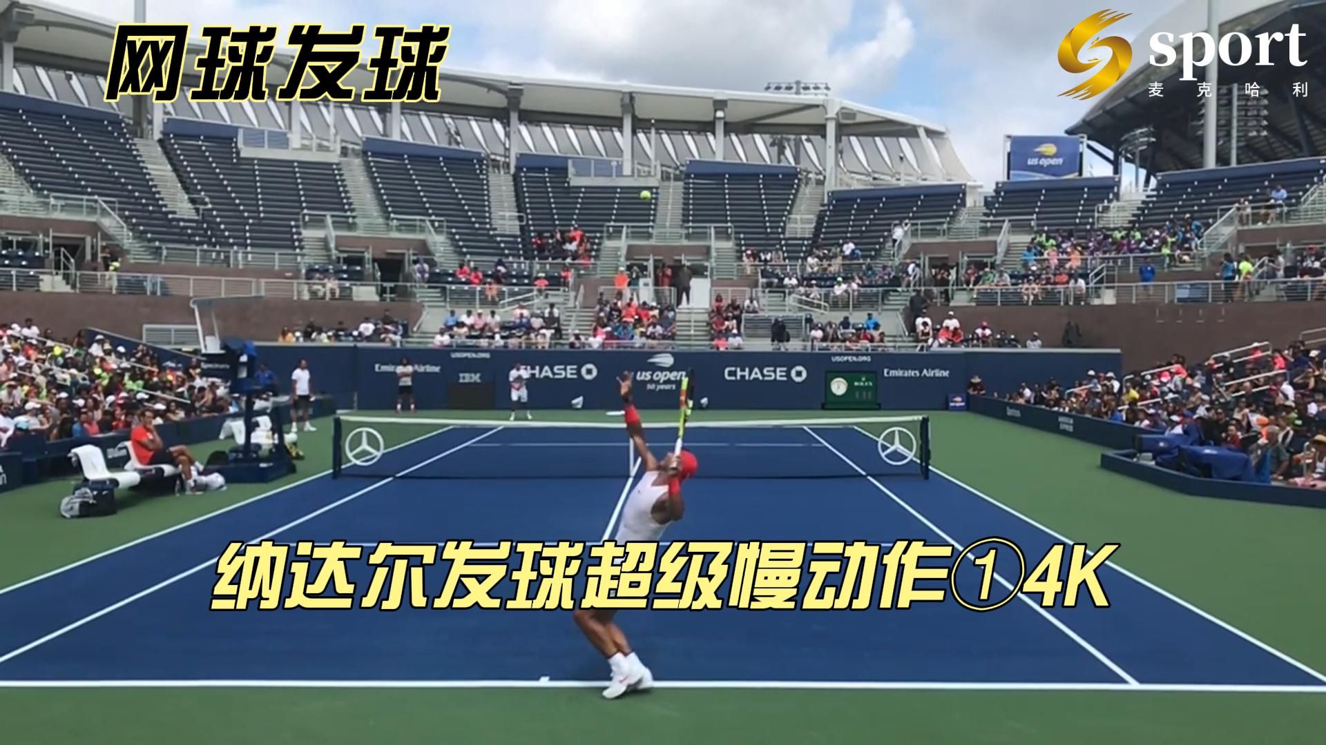 日本网球队轻取英国网球队,纳达尔统治全场的简单介绍 日本网球队轻取英国网球队,纳达尔统治全场的简单介绍