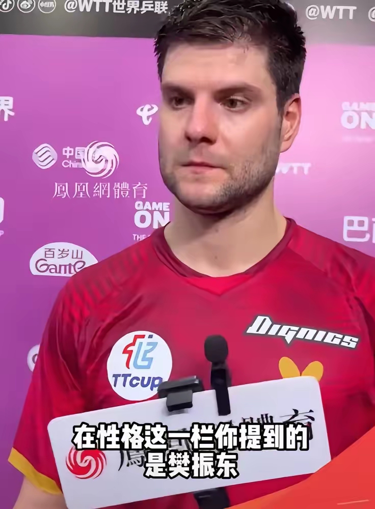 英国乒乓球队横扫比利时乒乓球队，奥恰洛夫送出助攻的简单介绍