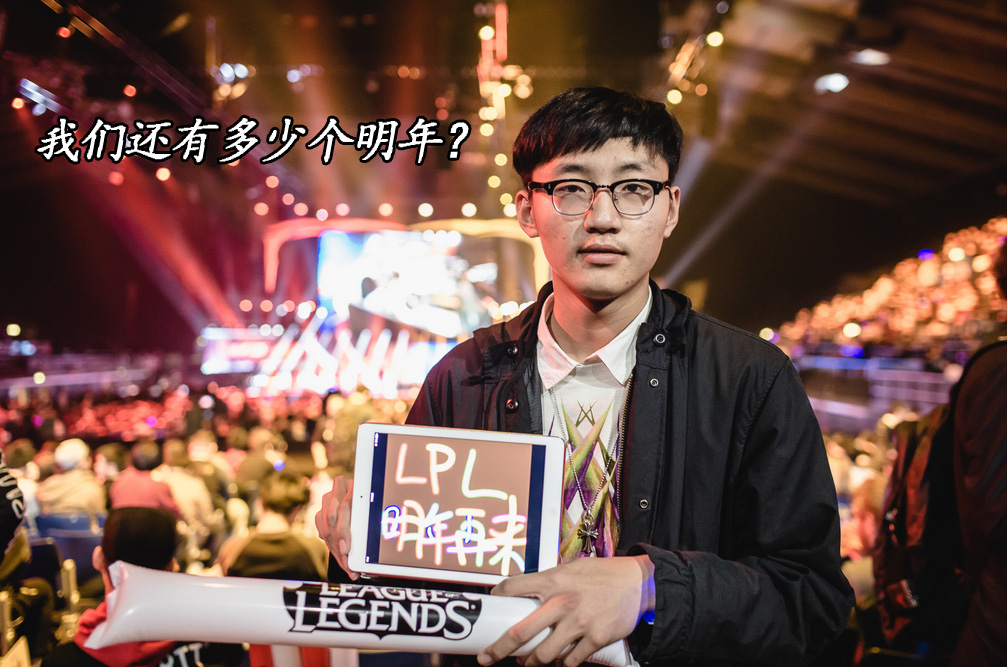 IG血洗CLG,Lehends打破历史纪录的简单介绍 IG血洗CLG,Lehends打破历史纪录的简单介绍
