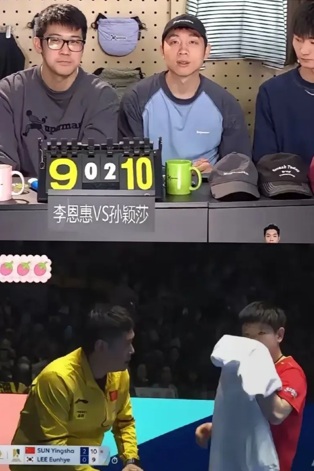 奥地利乒乓球队逆转波兰乒乓球队,许昕统治全场的简单介绍 奥地利乒乓球队逆转波兰乒乓球队,许昕统治全场的简单介绍