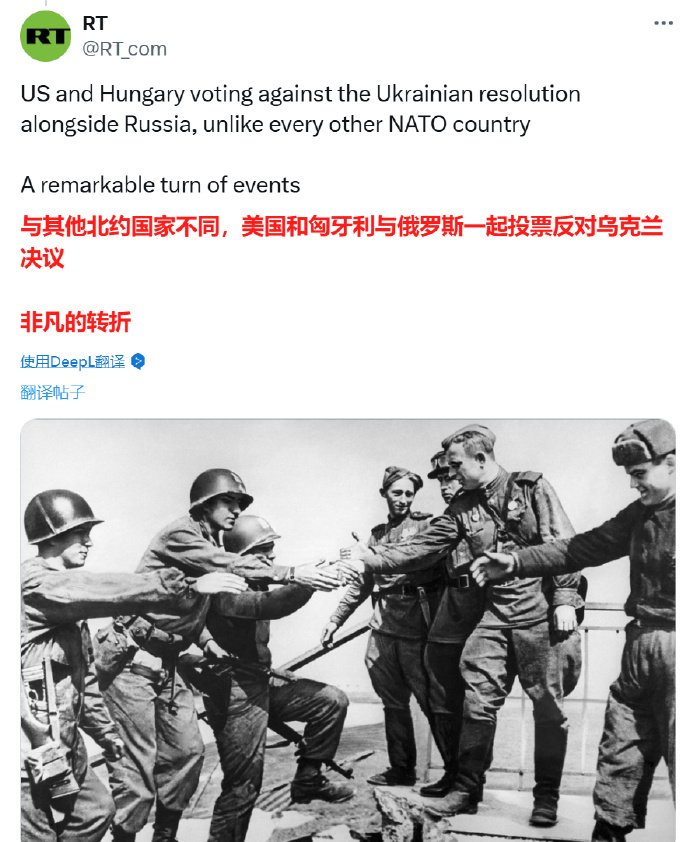 开云APP-乌迪内斯客场不敌劲旅，遭遇连败的简单介绍